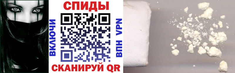 Amphetamine VHQ  Вуктыл 