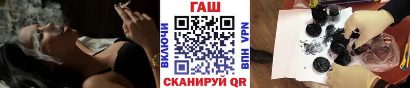 OMG зеркало  Вуктыл  ГАШ 40% ТГК  наркотики 