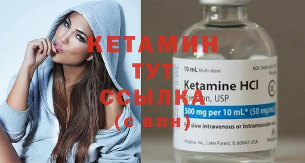 бошки Балабаново