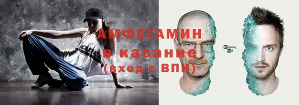 бошки Балабаново