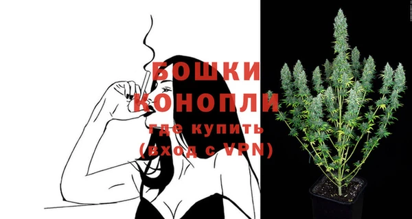 мефедрон VHQ Балахна