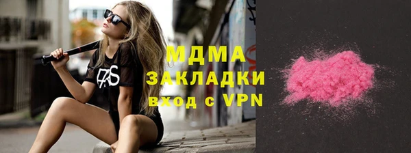 скорость mdpv Баксан