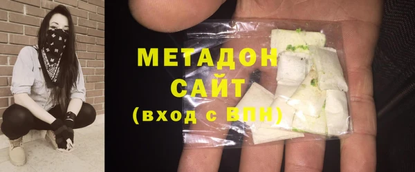бошки Балабаново