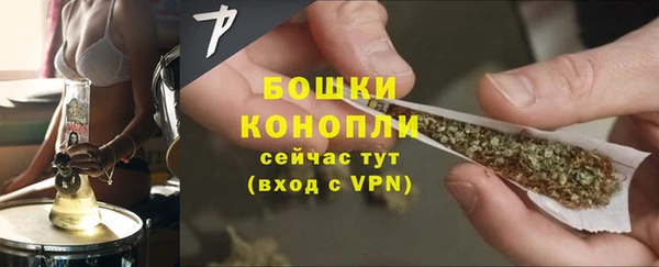 бошки Балабаново