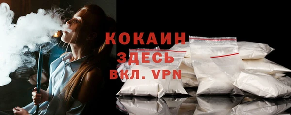 скорость mdpv Баксан