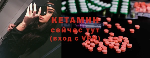 бошки Балабаново