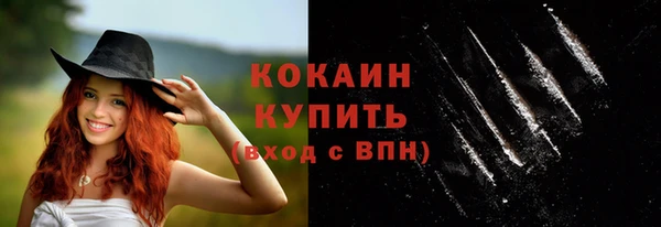 скорость mdpv Баксан