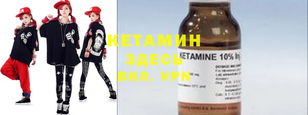 мефедрон VHQ Балахна