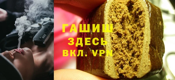 скорость mdpv Баксан