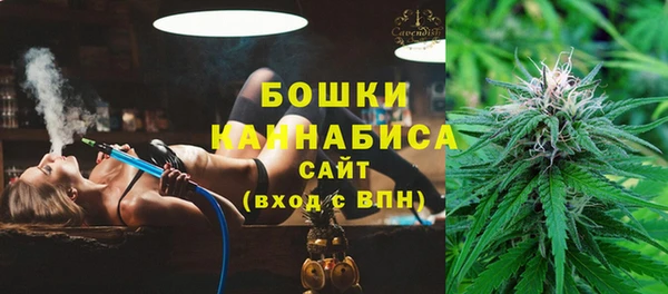 скорость mdpv Баксан