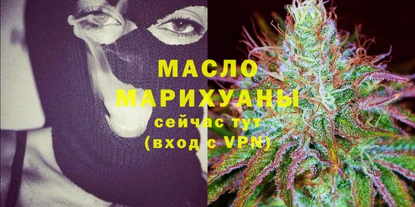 бошки Балабаново