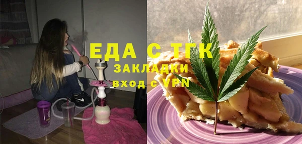 скорость mdpv Баксан