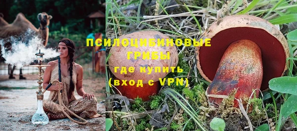 скорость mdpv Баксан