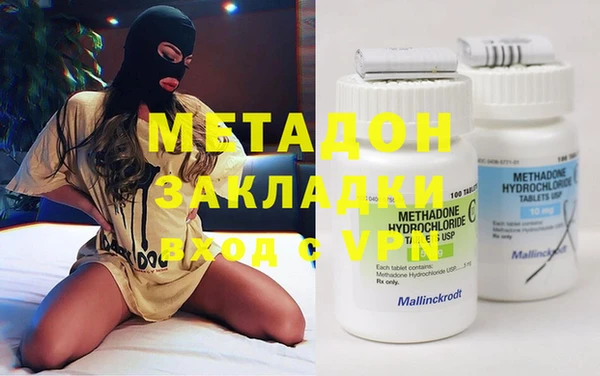 бошки Балабаново