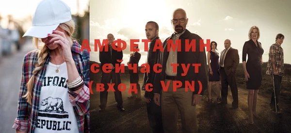 бошки Балабаново