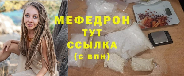 бошки Балабаново