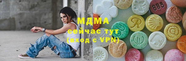 мефедрон VHQ Балахна