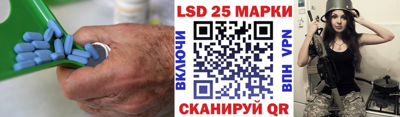 мега сайт  Вуктыл  LSD-25 экстази ecstasy 