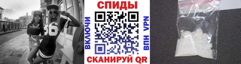 МЕТАМФЕТАМИН витя  магазин  наркотиков  Вуктыл 