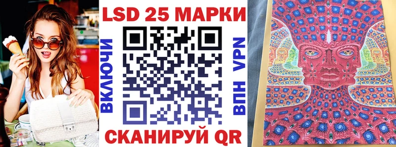 Марки NBOMe 1500мкг  Вуктыл 