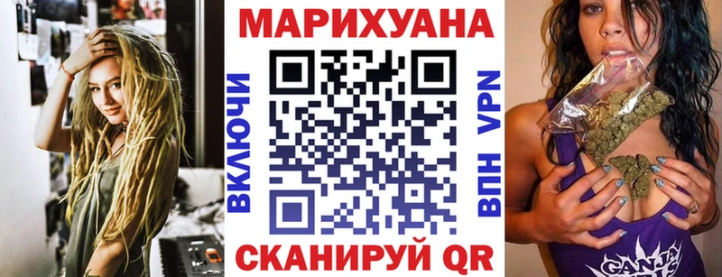 Шишки марихуана сатива Вуктыл